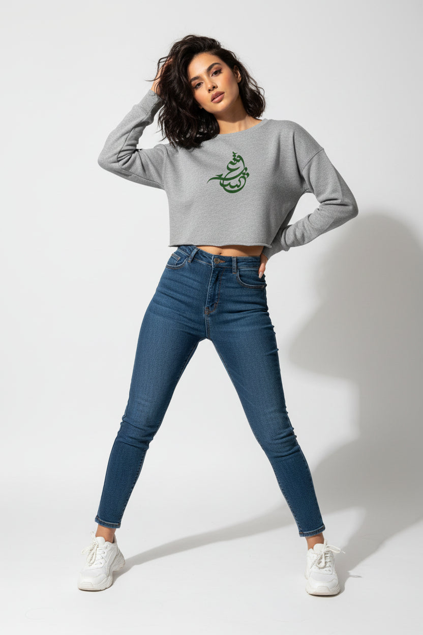 Crop Crew Fleece